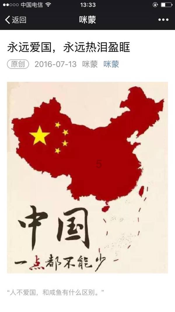 风卷残云