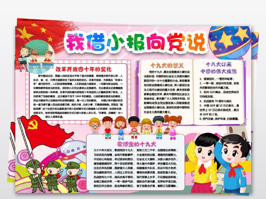 江西省药品监管工作会议在赣州召开