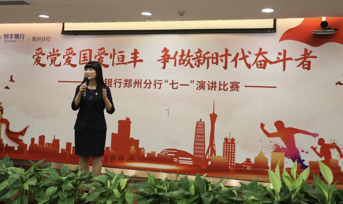感情里女人最在意什么？游戏画面